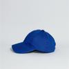 Gorra de béisbol de estilo retro para mujer, estilo veraniego, con parte superior suave y desgastada, nueva moda, sombrero para el sol de estilo coreano para hombre, ideal para combinar con todo.