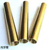 Color Cobre M16/M19 Rosca Interna Tubo Lámpara Tubo Conexión Barra Recta Manualidades DIY Accesorios de Iluminación Galvanizados Tubo Hueco