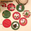 Decoración para Pastel de Navidad 2025 Oso Conejo Bolsa de Cuatro Piezas Caja de Empaque Caja de Empaque de Postre Cuadrada de Dibujos Animados