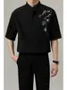 Corea del Sur Uamtor Nuevo Estilo Chino Estilo Nacional Camisa de Manga Corta para Hombre Verano Estilo Coreano Holgada Estilo Ligero Maduro Camisa de Manga Corta Guapo para Gordos