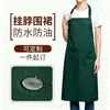 Delantales impermeables y a prueba de aceite de Amazon con logotipo personalizado, ropa de trabajo para catering, delantales para frutería al por mayor transfronteriza para hombres