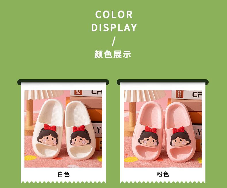 儿童卡通凉拖2_06.jpg