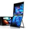 Pantalla portátil plegable de 18,5 pulgadas con doble pantalla, ideal para oficina, juegos y expansión externa.