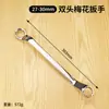Llave de ciruela Deli Llave de ciruela de doble cabeza juego de herramientas de llave para reparación de automóviles llave de carcasa 8-32 mm