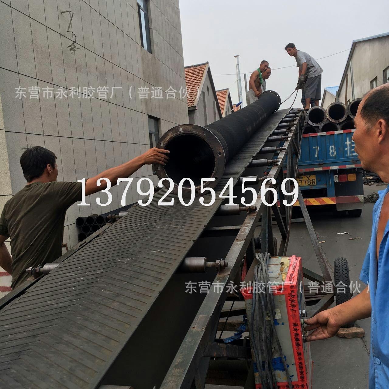 mmexport1470382888676