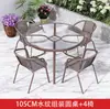Juego de Mesa y Sillas de Exterior con Sombrilla para Ocio en el Patio, Adecuado para Cafeterías de Té al Aire Libre, Juego de Tres Piezas de Silla de Ratán para Balcón Exterior, Resistente al Agua y al Sol