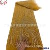 Touca de malha fina com miçangas, lantejoulas, tule tingido, rede de renda, acessórios, vestido para festa de jantar, tecido de renda para casamento