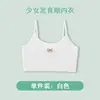 Sujetador para Niñas en Desarrollo Ropa Interior para Niñas Estudiante Femenina 9-18 Años Delgado Verano Transparente Camiseta sin Mangas de Seda de Hielo para Mujer