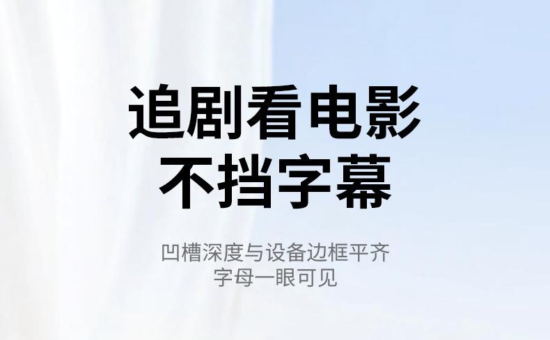 手机支架详情 (15).jpg