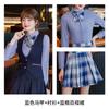 Uniforme Escolar Estilo Academia Británica Chaleco Traje Estudiante de Preparatoria Uniforme jk Estudiante de Preparatoria Falda Plisada para Mujer Ropa de Clase de Actuación Otoño