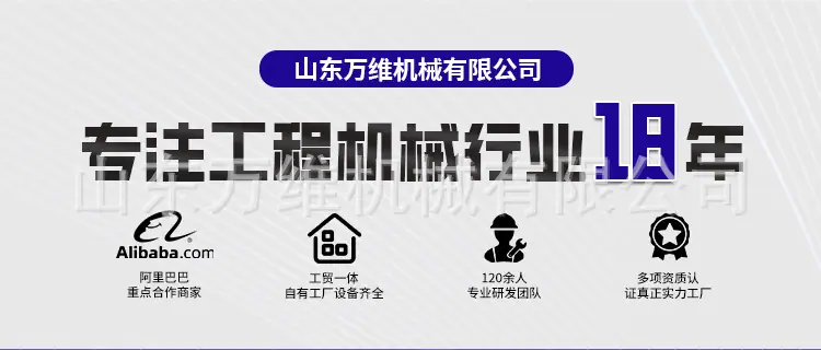 详情_01.jpg