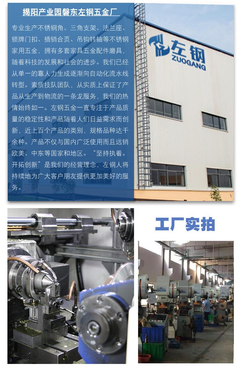 详情(7)_14