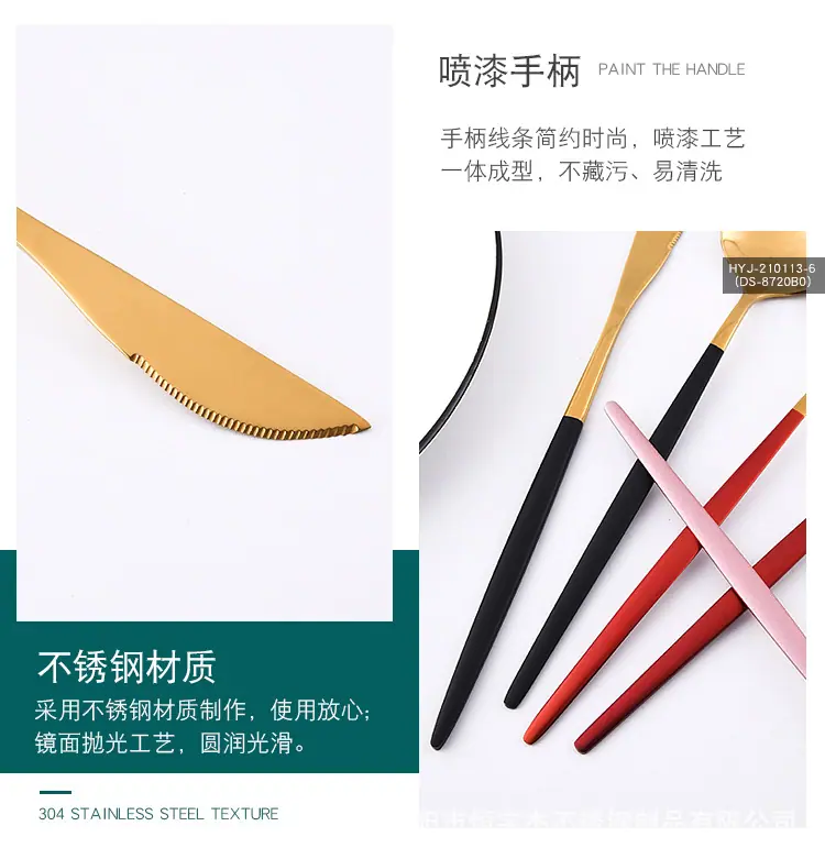 详情页_09.jpg