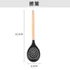 Juego Personalizado de Utensilios de Cocina de Silicona, Juego Doméstico de 12 Piezas, Cuchara para Sopa Resistente a Altas Temperaturas, Espumadera, Espátula de Silicona Antiadherente para Cocinar