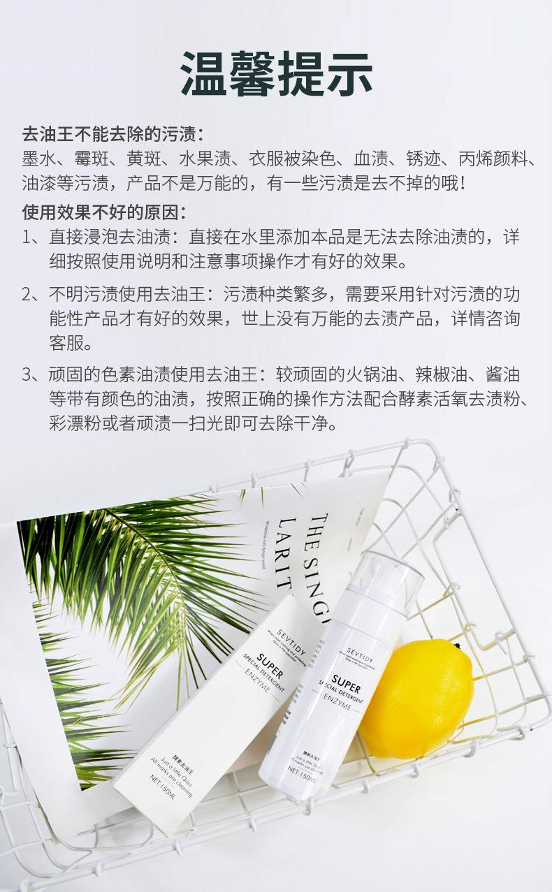 O1CN01Y5Bwuy24XFaQ8oPsC_!!3038