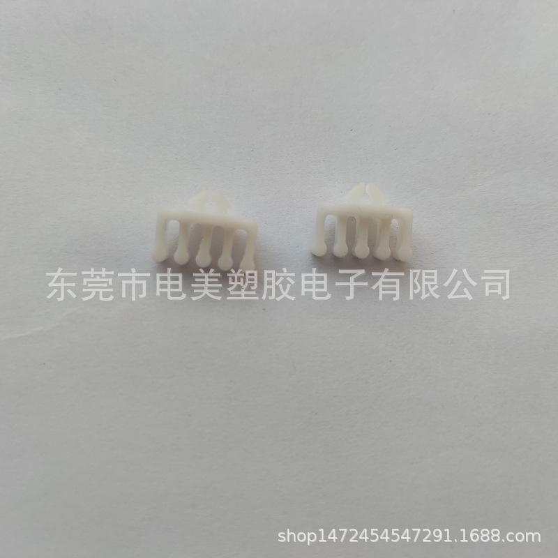 分线粒 (1).jpg