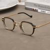 Gafas Retro Pequeñas Cuadradas Estilo Tormenta Anti-Crimen para Hombre, Sin Receta, Montura Pequeña Ultraligera, Anti-Luz Azul, Protección Ocular