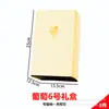 Caja de embalaje para uvas, caja de regalo universal para uvas Krensheng, caja vacía para 2-3 racimos, diseño calado, caja de regalo portátil de nuevo estilo