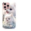 Funda linda para teléfono Apple 17 de perro mascota iPhone 13 Pro Max Dibujos animados 12 Mini Femenina 11 Funda de vidrio líquido Anti-caída