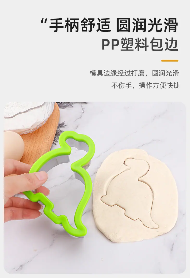 三明治切模具_07.jpg