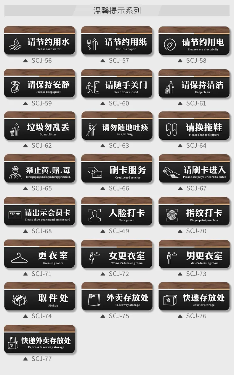 详情-06.jpg