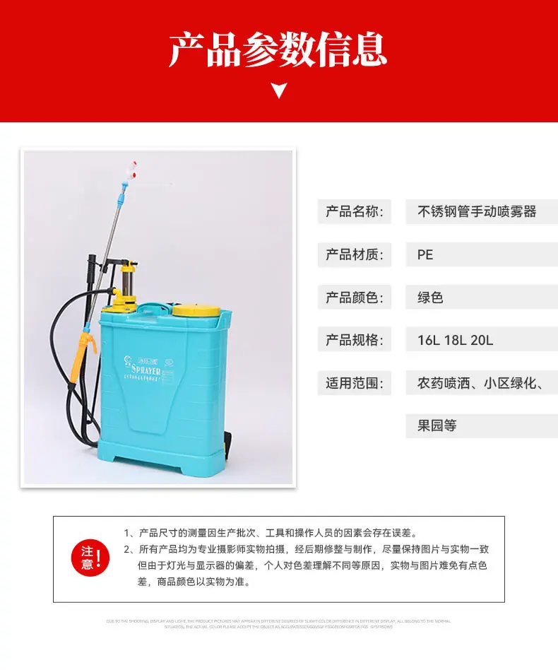 1详情页_05.jpg