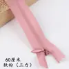 Ventas Directas de Fábrica Vestido con Cremallera Oculta Sanli Cremallera Invisible Sin Costuras Falda Media Almohada Cremallera Invisible de Bloqueo Automático