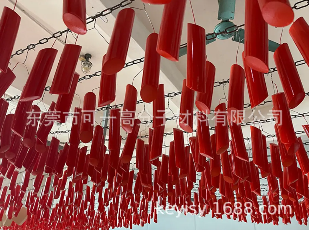 微信图片_20251122160127_580_218.pn