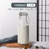Botella de Vidrio Sellada para Remojar Vino Botella de Vino Tarro Sellado Botella Vacía Hebilla Doméstica Tarro de Almacenamiento Recipiente para Embotellar Vino de Frutas Casero