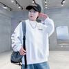 Sudadera Deportiva Elegante de Cuello Redondo para Niños Primavera y Otoño 2026 Nueva Prenda Superior Casual Holgada de Manga Larga para Niños