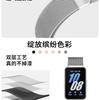 Para Samsung Galaxy fit3 magnético banda de reloj Milán Samsung fit3 magnético banda de reloj Milán ventas directas de fábrica