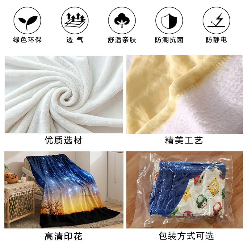 详情9