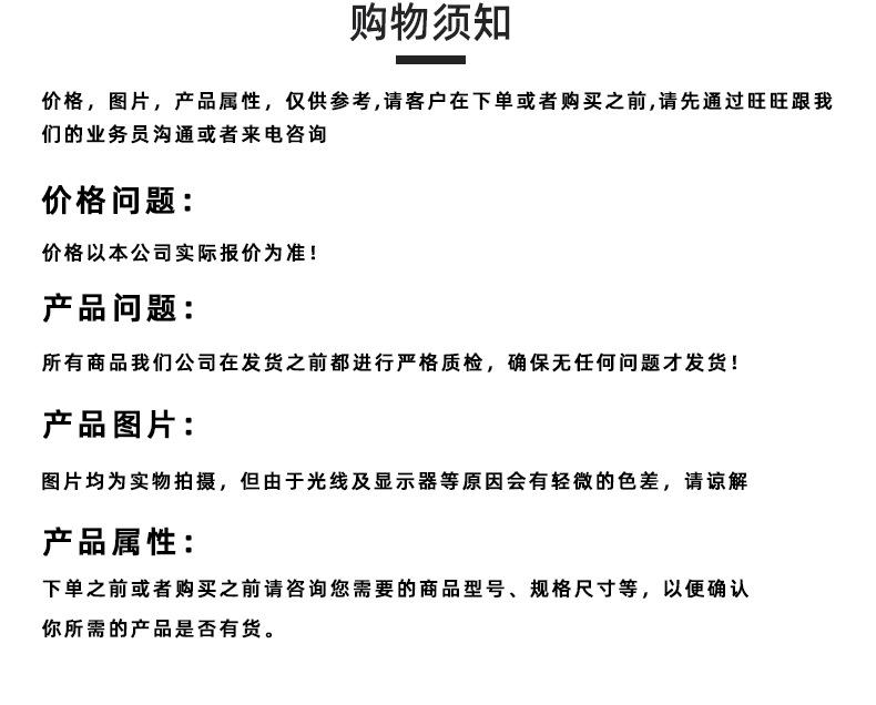 笔袋_13.png