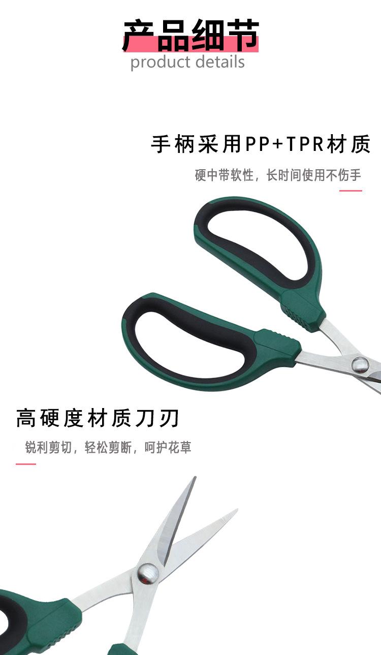 详情图04.jpg