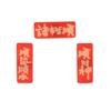 Calcomanías Suaves Magnéticas Acrílicas Personalizadas, Calcomanías Decorativas, Imágenes Personalizadas, Calcomanías Magnéticas Personalizadas para Refrigerador, Imanes de Alto Valor Estilo Ins