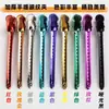 Pinzas para Peinar el Cabello, Pinzas de Pato, Pinzas Onduladas, Pinzas de Posicionamiento, Pinzas de Acero, Herramientas para Peinar el Cabello, Pinzas de Acero, Versión de Comercio Exterior