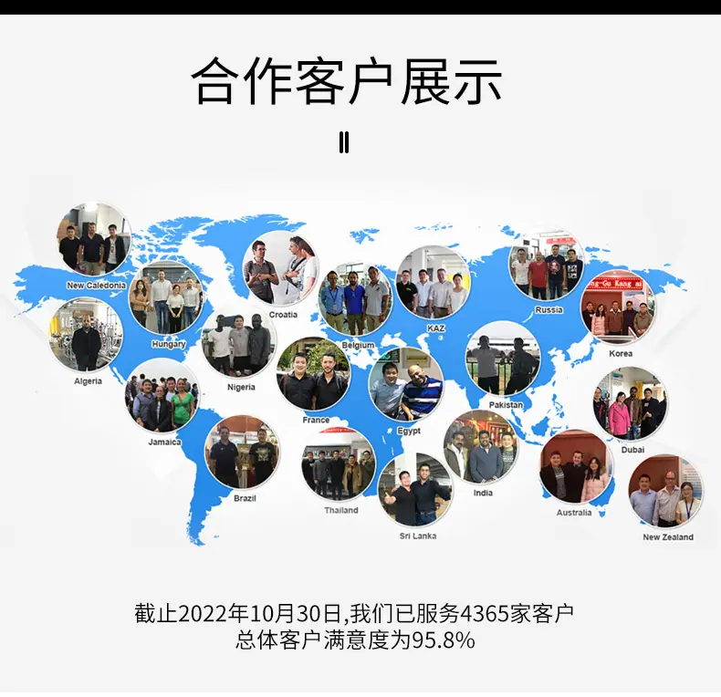 15全自动灌装机 - 副本.jpg