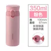 Taza Termo Lock de Aspecto Elevado Acero Inoxidable 316 Taza de Agua para Mujeres y Hombres Estilo Ins Gran Capacidad Taza para Niños Regalo