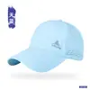 Gorra de béisbol perforada de secado rápido para hombre, de alta gama, simple y versátil, gorra protectora solar para deportes y ciclismo, sombrero visera para mujer