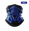 Bufanda para Ciclismo Pasamontañas Montañismo Pesca Bufanda para Exteriores Equipo para Ciclismo Manga Cálida para el Cuello Máscara a Prueba de Frío