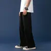 Pantalones de Primavera y Verano para Niños estilo ins de Hong Kong Modernos estilo Japonés Sueltos Rectos Colgante Pierna Ancha Seda de Hielo Casual Pantalones de Piso