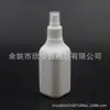 Botella Pulverizadora Cuadrada Blanca 200ml Botella Pulverizadora de Rocío Puro Botella Pulverizadora de Presión 200ml Botella Pulverizadora de Alcohol Botella de Agua Floral
