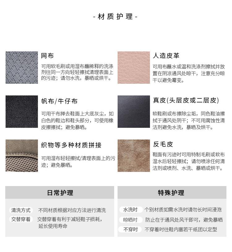 详情100 (1).jpg