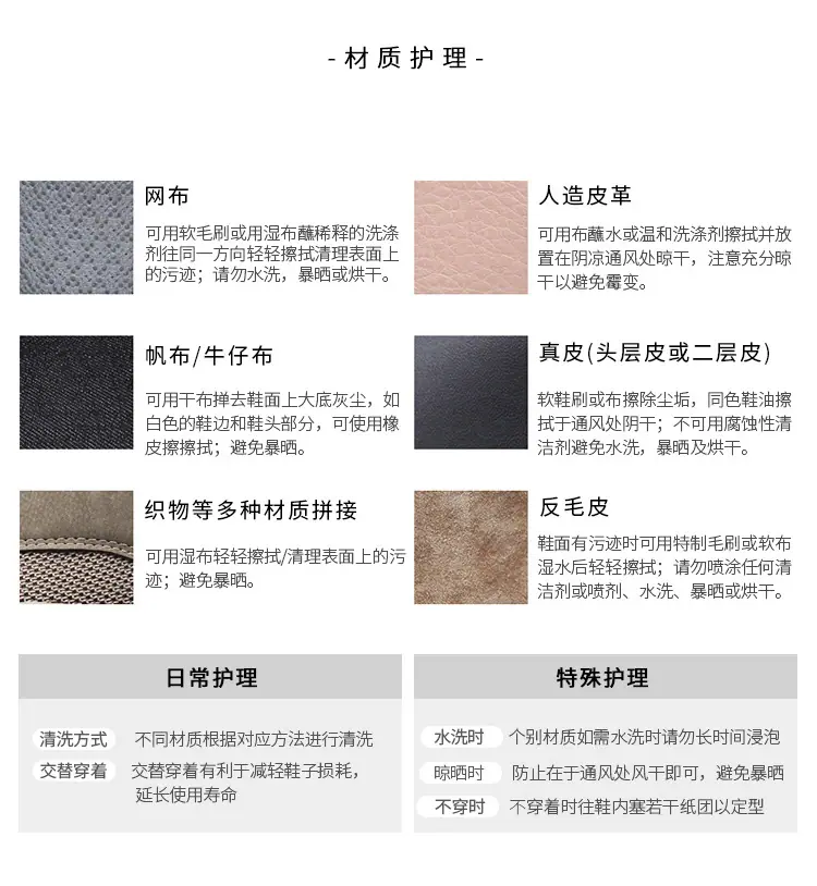 详情100 (1)