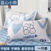 Funda de almohada infantil para dormitorio estudiantil 2025 nueva lavable de algodón no algodón puro funda de almohada 48x 74cm funda interior