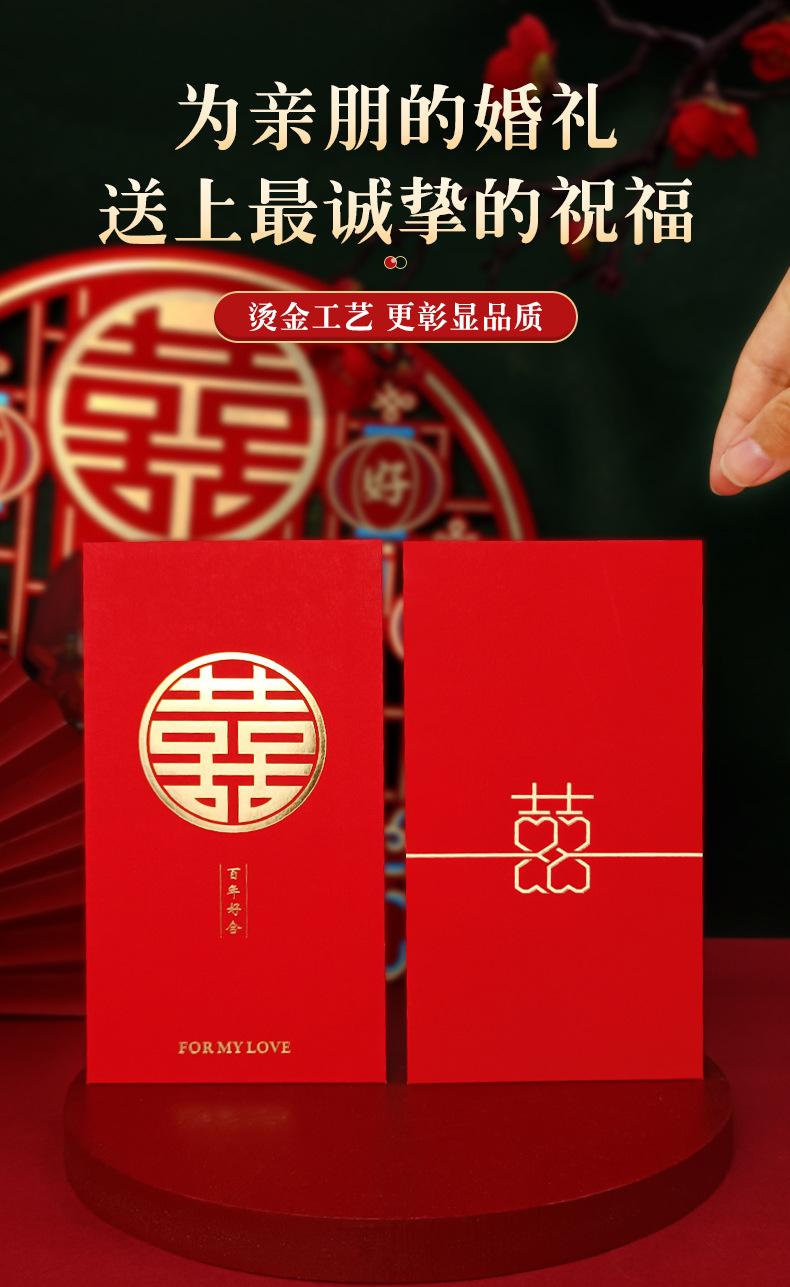 详情图_01.jpg