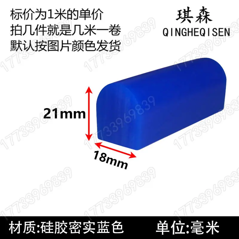 pb-331  21-18 拷贝 3.jpg