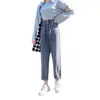 Pantalones de pierna ancha mujer 2026 Otoño/Invierno Nuevo Estilo Coreano Retro Rectos Estilo Papá Cintura Alta ins Jeans Estudiante Versátil