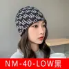 Bufanda Sombrero Trenzado Oversize Mejorado para Otoño e Invierno para Hombres y Mujeres, Calentador de Cuello Bufanda Versátil de Moda Estilo Coreano