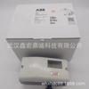 Posicionador de válvula ABB V18345-1010421001 nuevo original auténtico en stock